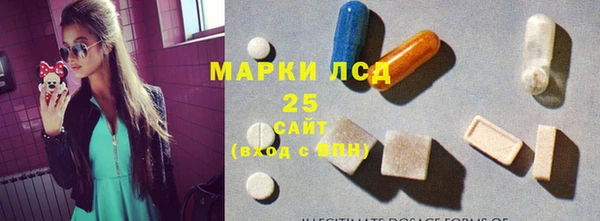 крисы Семилуки