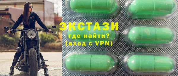 МДПВ Семёнов
