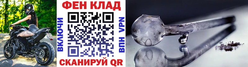 Метамфетамин винт  что такое наркотик  Снежинск 