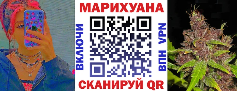 Канабис ГИДРОПОН  Снежинск 